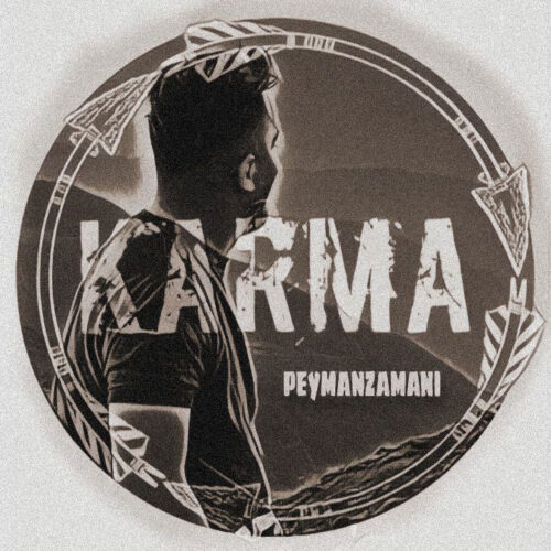 پیمان زمانی - کارما